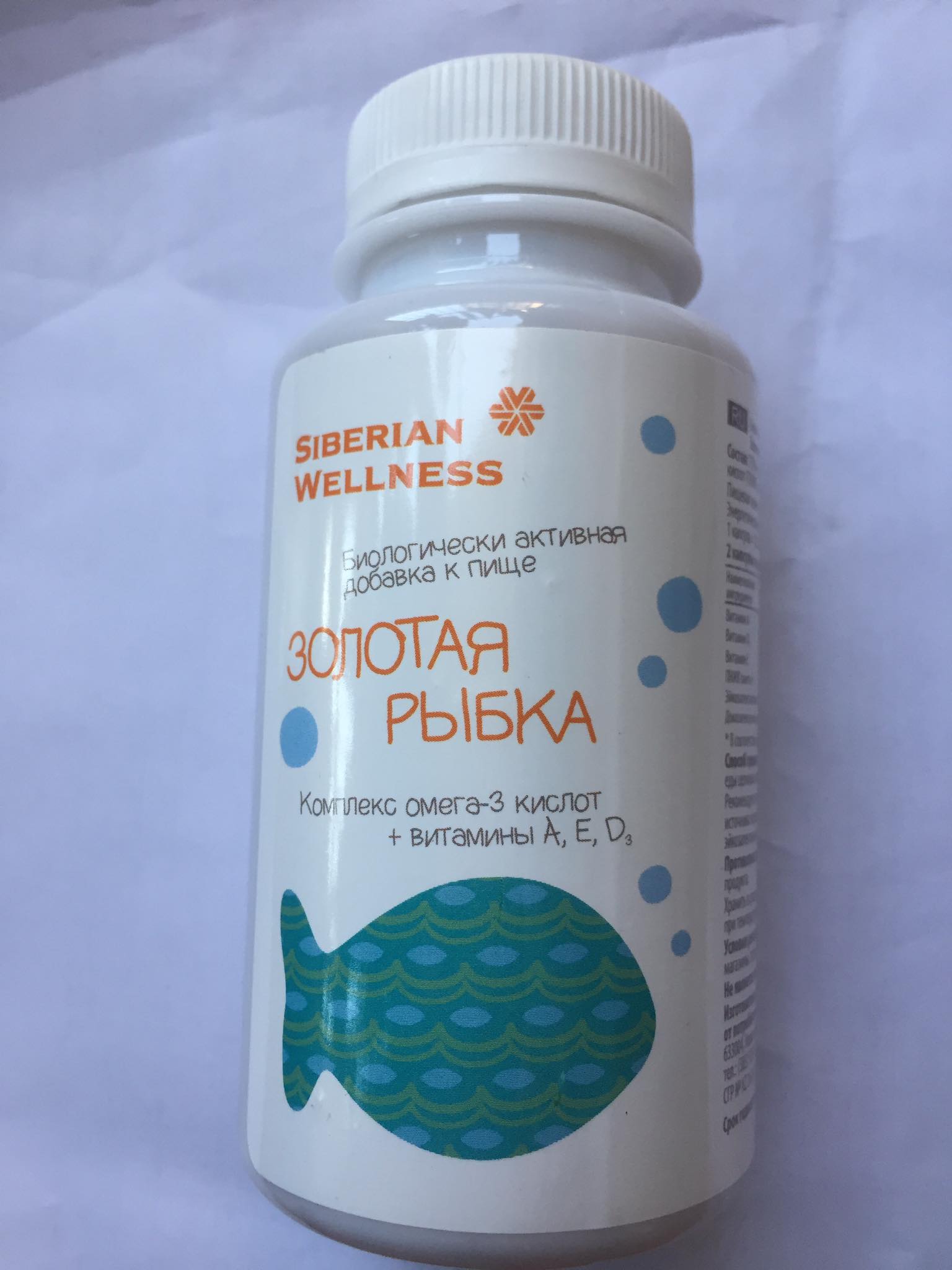 Viên uống nang mềm Omega3 trẻ em VITAMAMA hỗ trợ mắt, trí não Siberian từ Nga