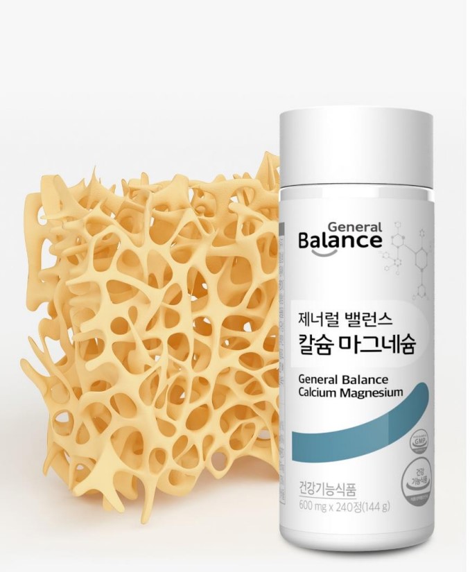 Thực phẩm bổ sung Canxi hữu cơ Gcoop Hàn Quốc