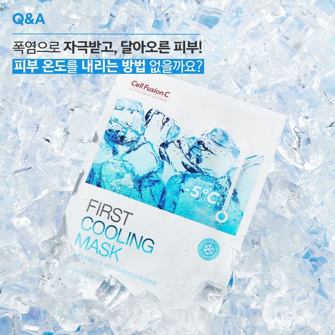 Mặt nạ dịu da khẩn cấp Cell Fusion C Hàn Quốc First Cooling Mask 27g x 5miếng